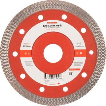 Диск алмазный REXANT отрезной ультратонкий 125x22.23х1.4x10 мм Диск алмазный REXANT отрезной ультратонкий 125x22.23х1.4x10 мм