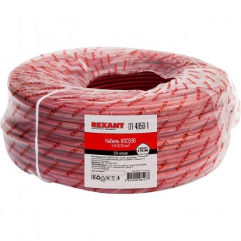 Кабель REXANT КПСВЭВ 1x2x0.50 мм² для пожарной сигнализации 200м Кабель REXANT КПСВЭВ 1x2x0.50 мм² для пожарной сигнализации 200м