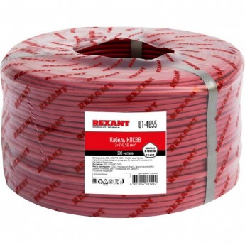 Кабель REXANT КПСВВ 2x2x0.50 мм² для пожарной сигнализации 200м Кабель REXANT КПСВВ 2x2x0.50 мм² для пожарной сигнализации 200м