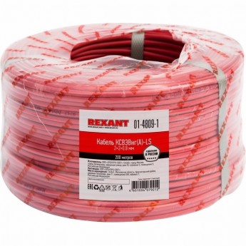 Кабель REXANT KСВЭВНГ(А)-LS 2x2х0.8 мм сигнальный 200м Кабель REXANT KСВЭВНГ(А)-LS 2x2х0.8 мм сигнальный 200м