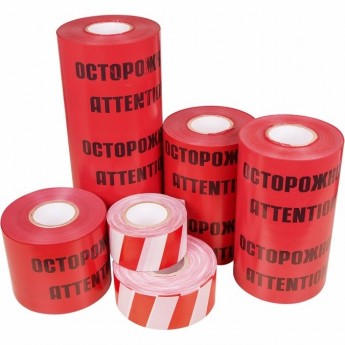 Лента сигнальная REXANT «ОСТОРОЖНО КАБЕЛЬ» 300 мм х 100 м, цвет красный/черный Лента сигнальная REXANT «ОСТОРОЖНО КАБЕЛЬ» 300 мм х 100 м, цвет красный/черный