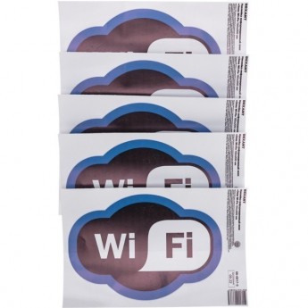 Наклейка информационный знак REXANT «Зона Wi-Fi» с хедером; 150х200 мм