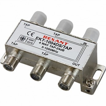 Ответвитель REXANT 4 отвода 24 дБ Ответвитель REXANT 4 отвода 24 дБ