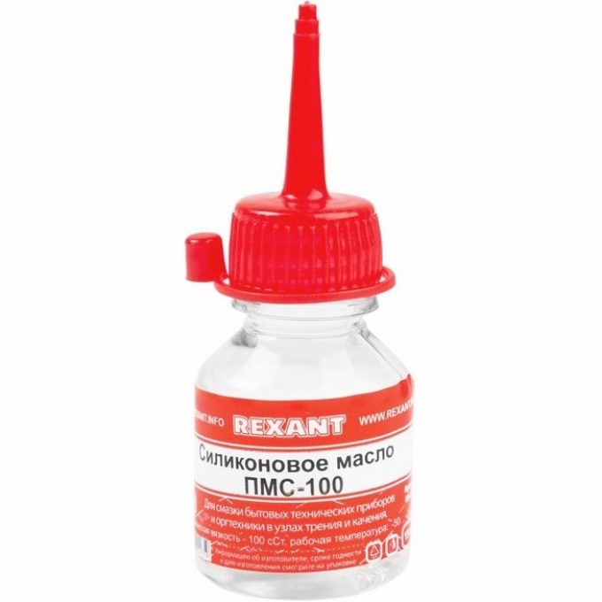 Силиконовое масло REXANT ПМС-100 полиметилсилоксан 15 мл 09-3901 Силиконовое масло REXANT ПМС-100 полиметилсилоксан 15 мл 09-3901