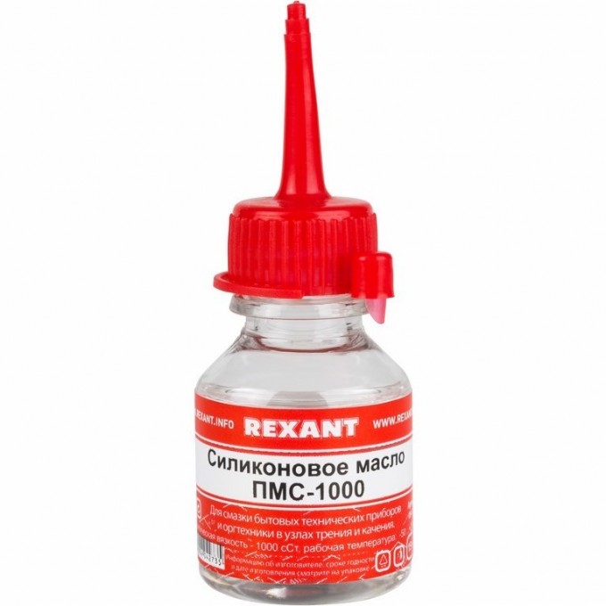 Силиконовое масло REXANT ПМС-1000 полиметилсилоксан 15 мл 09-3909 Силиконовое масло REXANT ПМС-1000 полиметилсилоксан 15 мл 09-3909