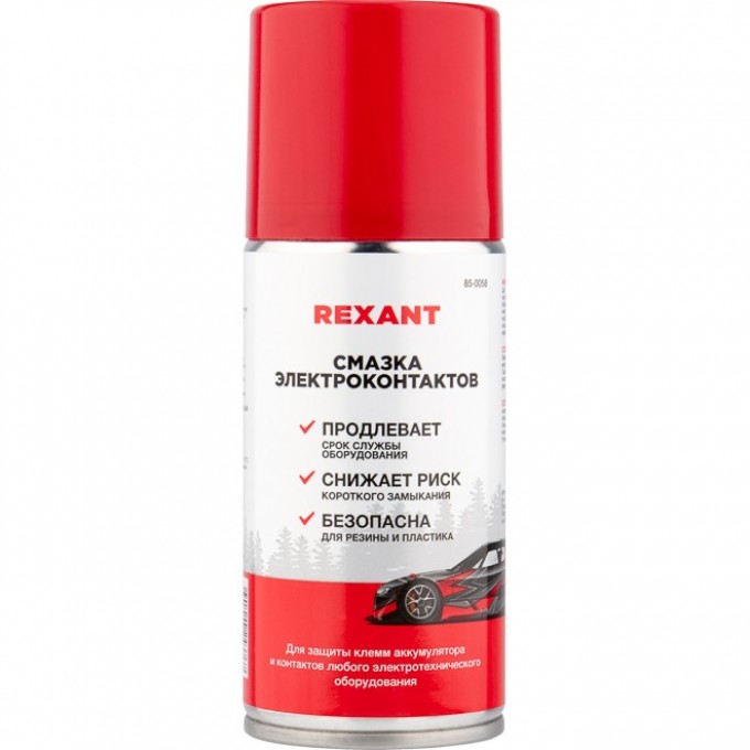 Смазка для контактов REXANT 210 мл 85-0058 Смазка для контактов REXANT 210 мл 85-0058