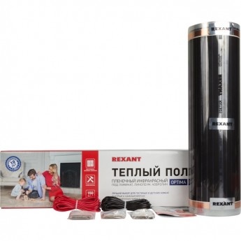 Теплый пол REXANT OPTIMA 150 пленочный 12 м² 1800 Вт Теплый пол REXANT OPTIMA 150 пленочный 12 м² 1800 Вт